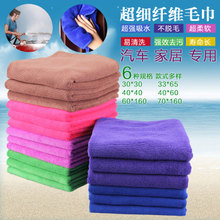 水藍檸汽車皮革護理劑 真皮座椅與儀表盤保養的得力助手