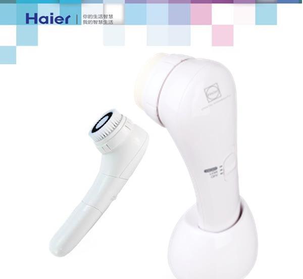 海爾聲波微晶潔面儀HR-MR01A 智能潔面，呵護肌膚健康