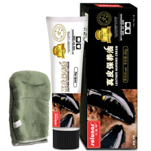 京東家居護理用品指南 皇宇皮具護理與清潔用品行情、價格與評價解析