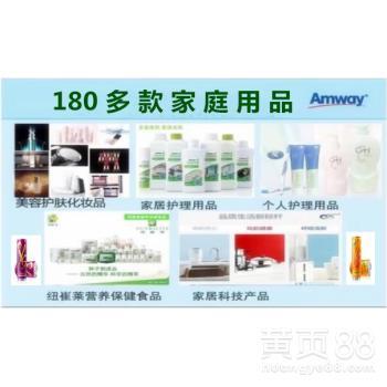 上海虹口安利沐浴露購買指南 滋潤肌膚，價格優惠，家居護理首選